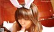 Cosplay Aina - Disgraced Nude Wildass